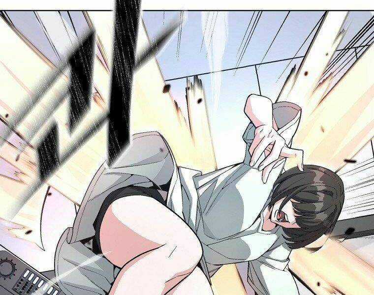 Thiên Ma Quân Sư - Chapter 16 - Trang 12