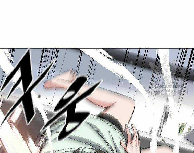 Thiên Ma Quân Sư - Chapter 16 - Trang 15