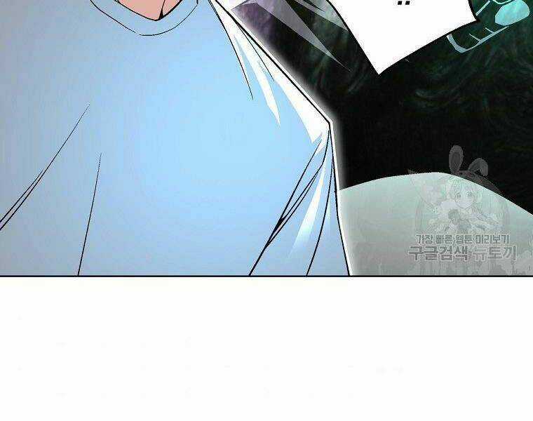 Thiên Ma Quân Sư - Chapter 16 - Trang 152