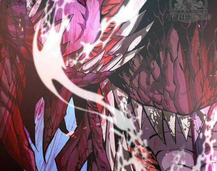 Thiên Ma Quân Sư - Chapter 16 - Trang 158