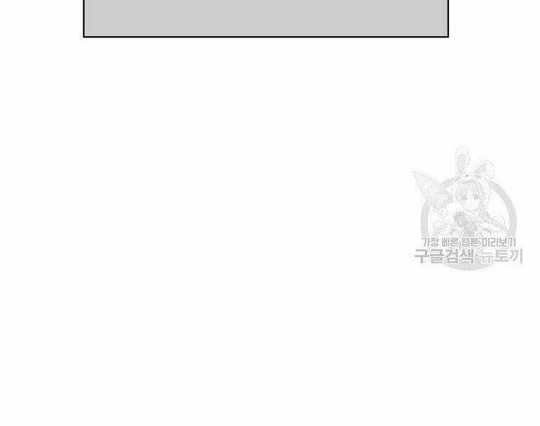 Thiên Ma Quân Sư - Chapter 16 - Trang 163