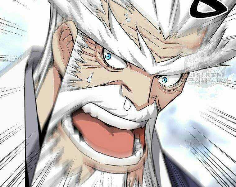 Thiên Ma Quân Sư - Chapter 16 - Trang 165