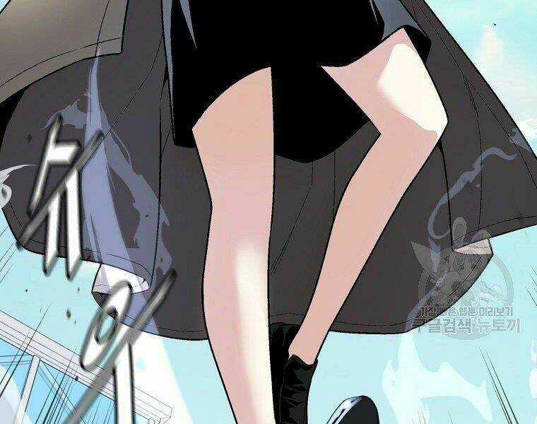 Thiên Ma Quân Sư - Chapter 16 - Trang 172