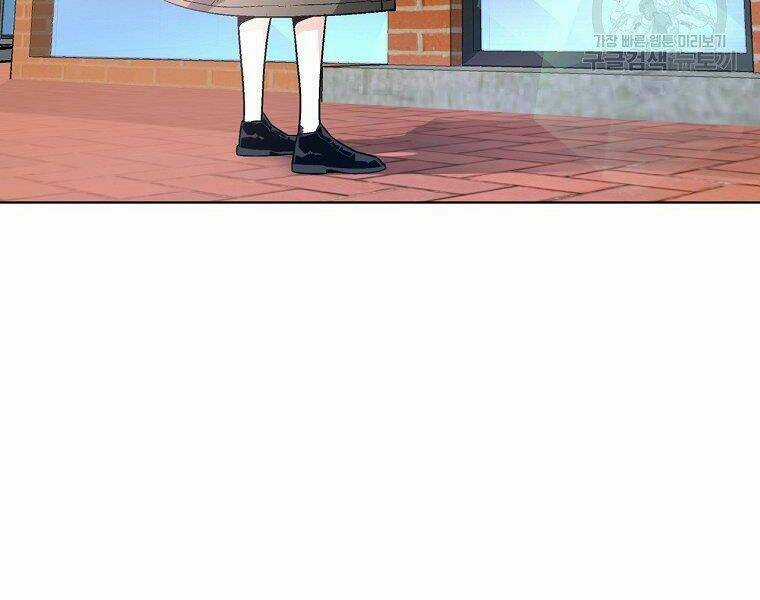 Thiên Ma Quân Sư - Chapter 16 - Trang 180