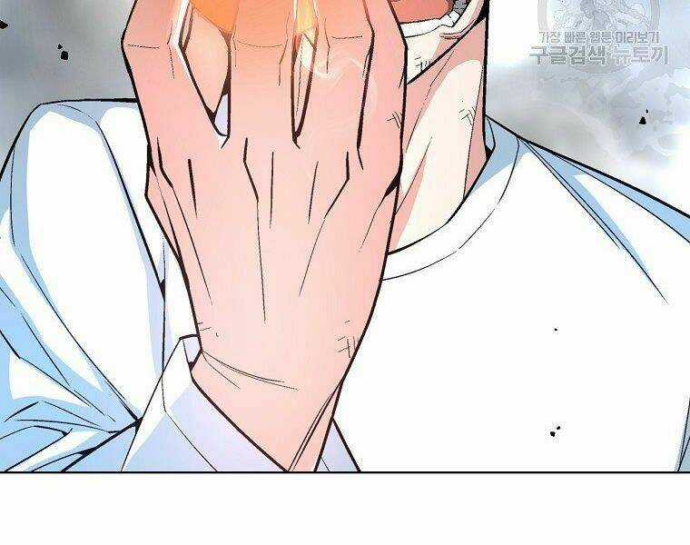 Thiên Ma Quân Sư - Chapter 16 - Trang 195