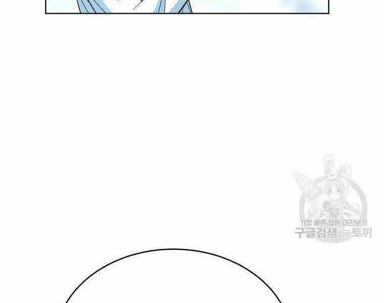 Thiên Ma Quân Sư - Chapter 16 - Trang 198