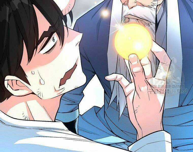 Thiên Ma Quân Sư - Chapter 16 - Trang 200