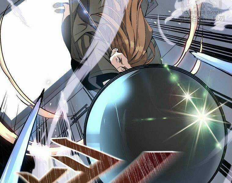 Thiên Ma Quân Sư - Chapter 16 - Trang 21