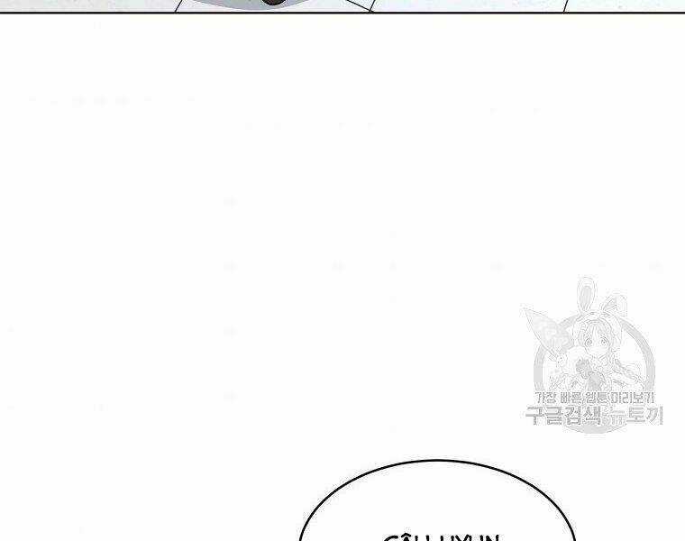 Thiên Ma Quân Sư - Chapter 16 - Trang 209