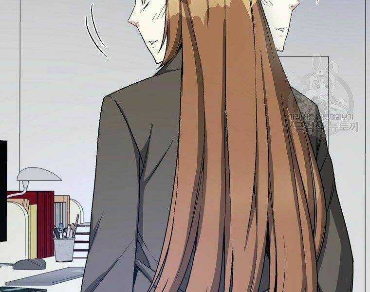 Thiên Ma Quân Sư - Chapter 16 - Trang 213