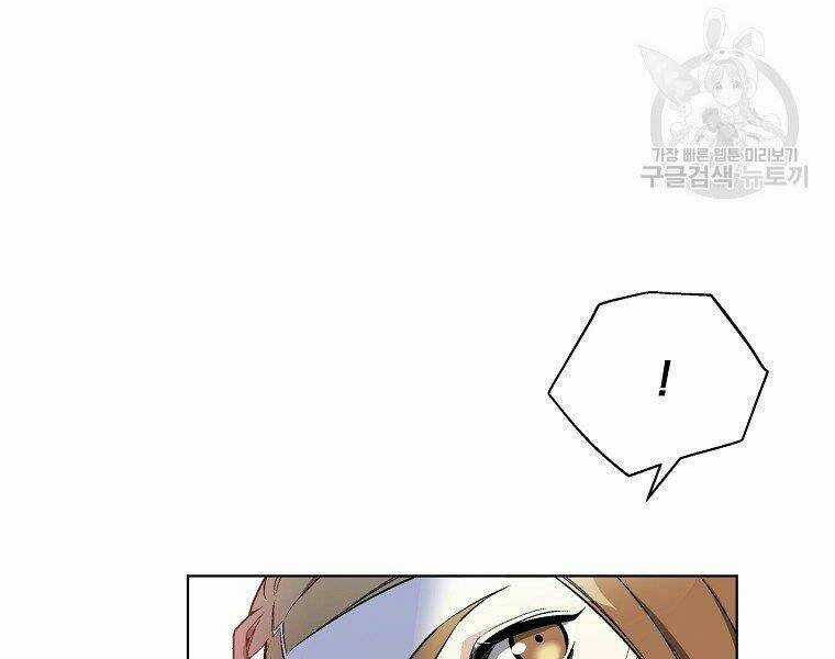 Thiên Ma Quân Sư - Chapter 16 - Trang 215