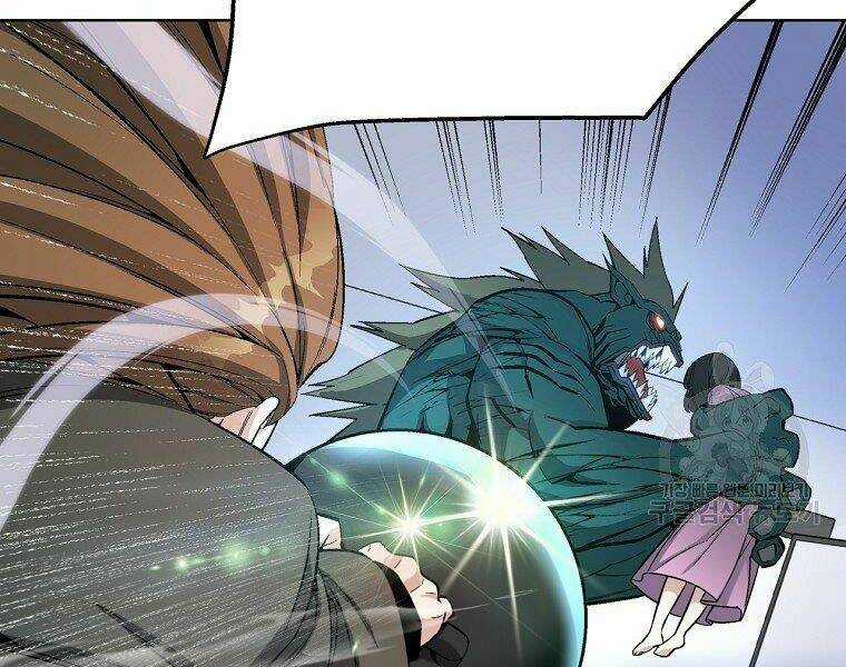 Thiên Ma Quân Sư - Chapter 16 - Trang 24