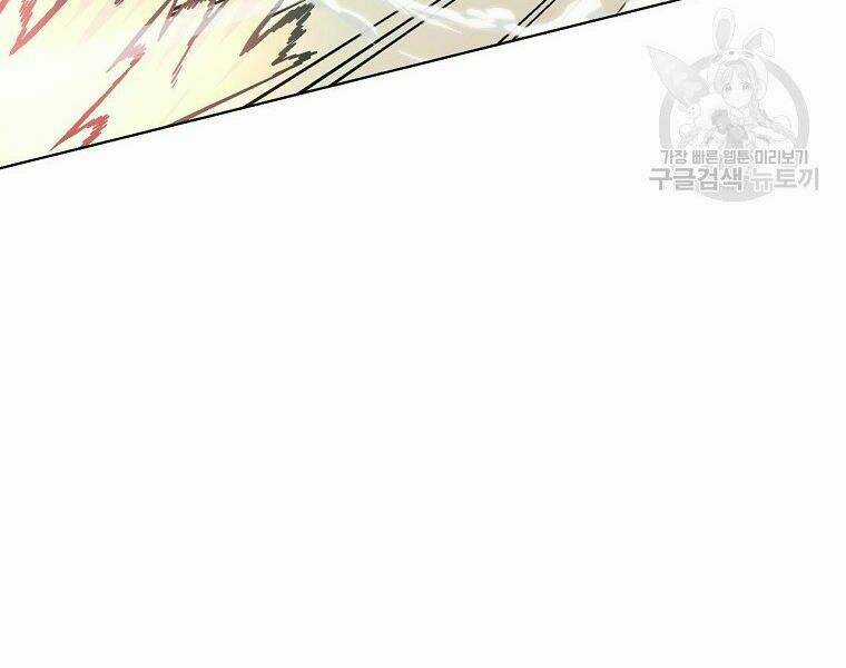 Thiên Ma Quân Sư - Chapter 16 - Trang 30