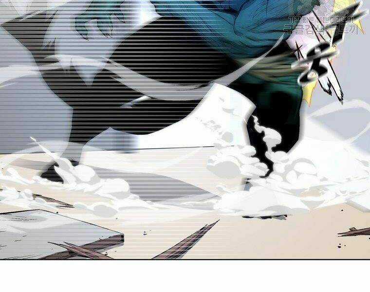 Thiên Ma Quân Sư - Chapter 16 - Trang 32