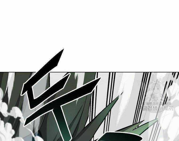 Thiên Ma Quân Sư - Chapter 16 - Trang 35