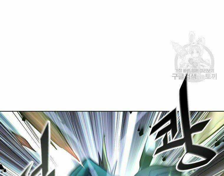 Thiên Ma Quân Sư - Chapter 16 - Trang 43