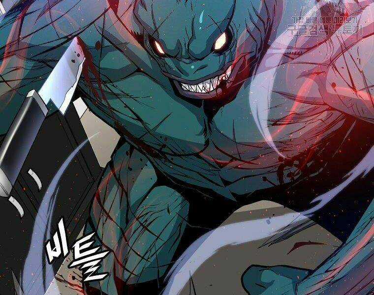 Thiên Ma Quân Sư - Chapter 16 - Trang 47