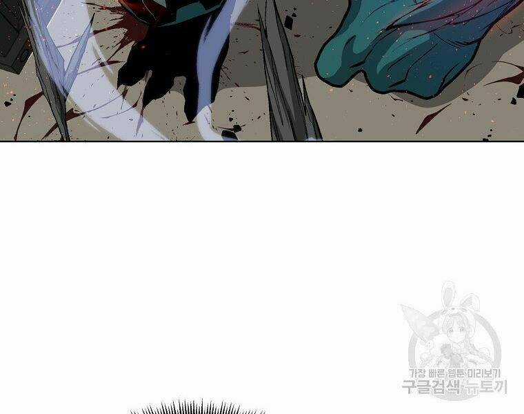 Thiên Ma Quân Sư - Chapter 16 - Trang 48