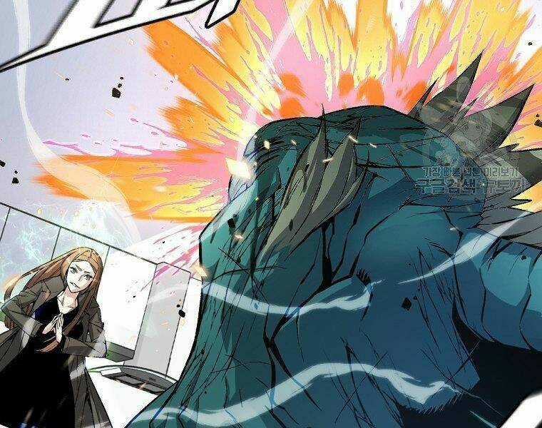 Thiên Ma Quân Sư - Chapter 16 - Trang 54