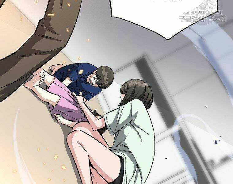 Thiên Ma Quân Sư - Chapter 16 - Trang 58