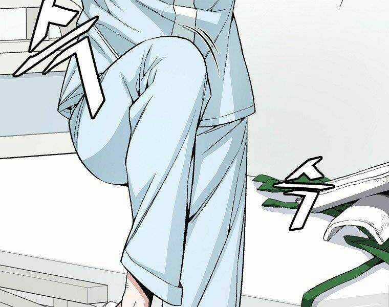 Thiên Ma Quân Sư - Chapter 16 - Trang 71