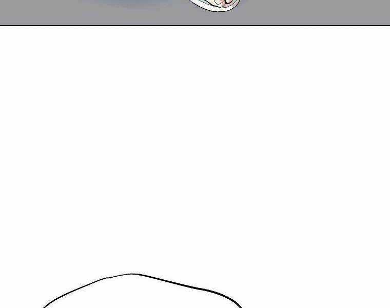 Thiên Ma Quân Sư - Chapter 16 - Trang 73