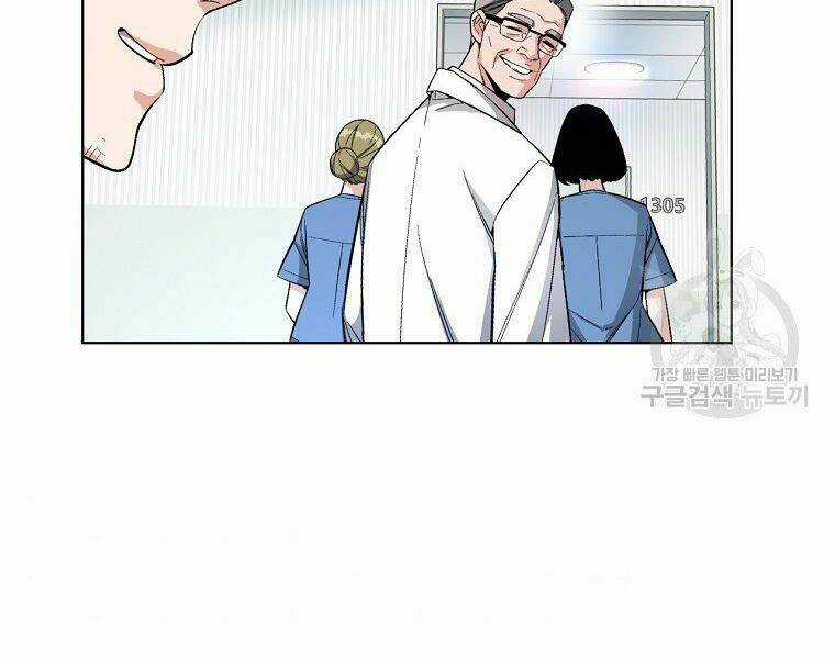 Thiên Ma Quân Sư - Chapter 16 - Trang 78