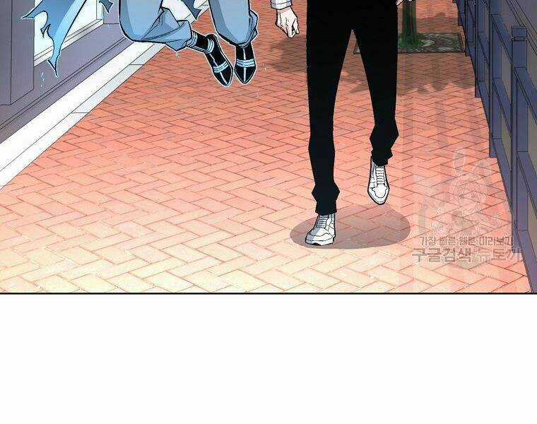 Thiên Ma Quân Sư - Chapter 16 - Trang 89