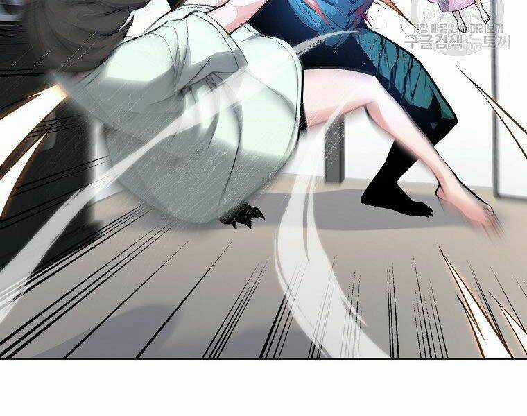 Thiên Ma Quân Sư - Chapter 16 - Trang 10