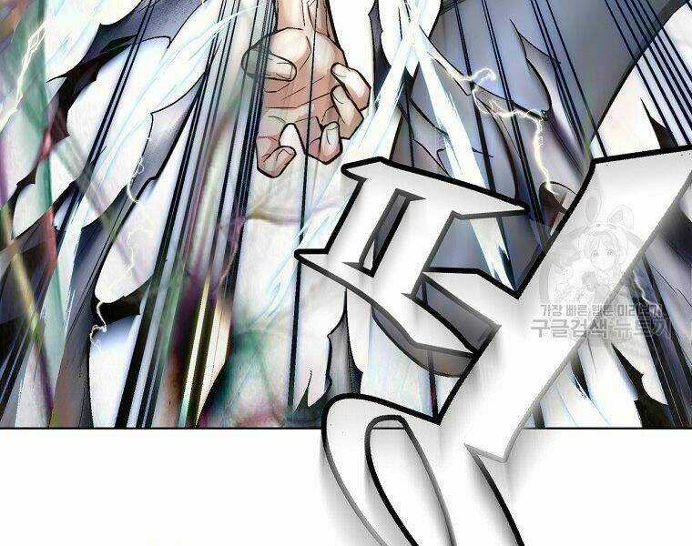 Thiên Ma Quân Sư - Chapter 17 - Trang 111