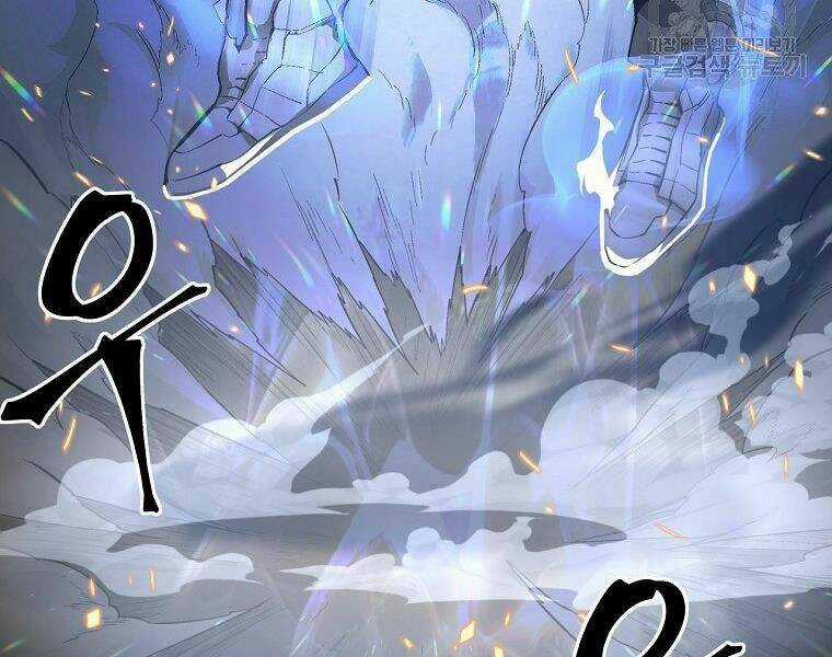 Thiên Ma Quân Sư - Chapter 17 - Trang 117