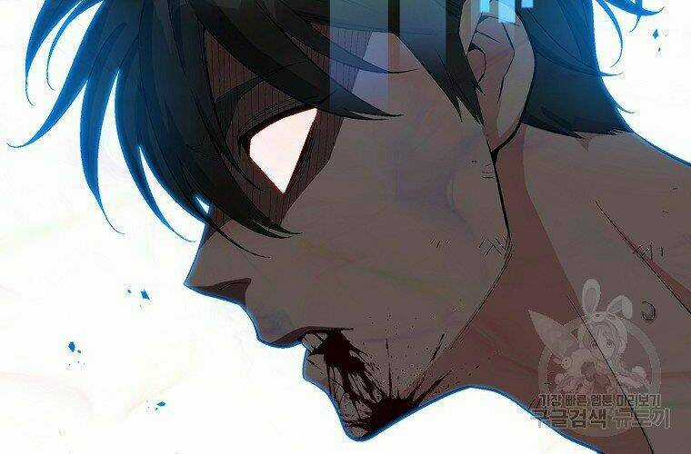 Thiên Ma Quân Sư - Chapter 17 - Trang 120