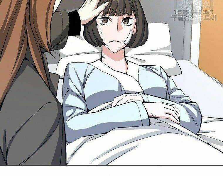 Thiên Ma Quân Sư - Chapter 17 - Trang 154