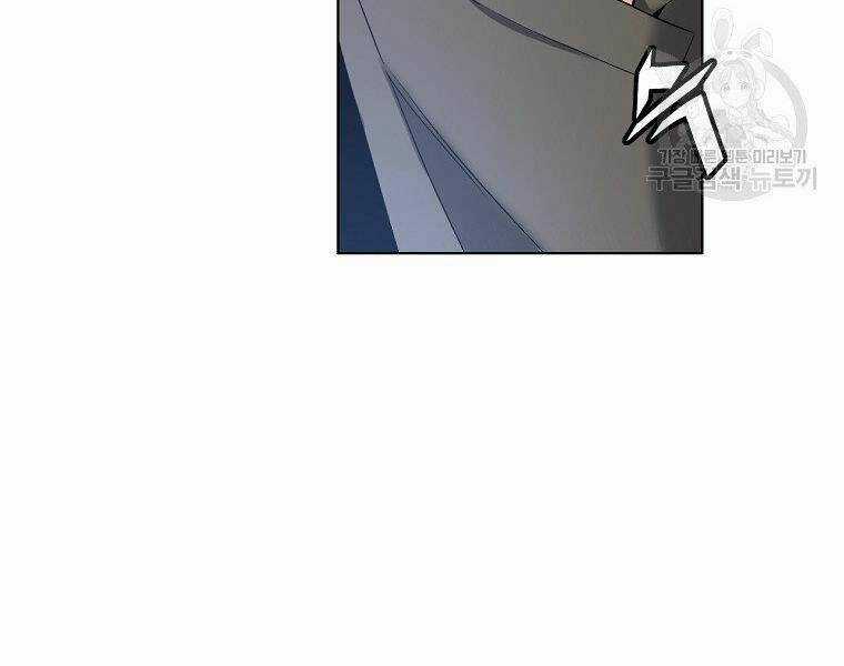 Thiên Ma Quân Sư - Chapter 17 - Trang 163