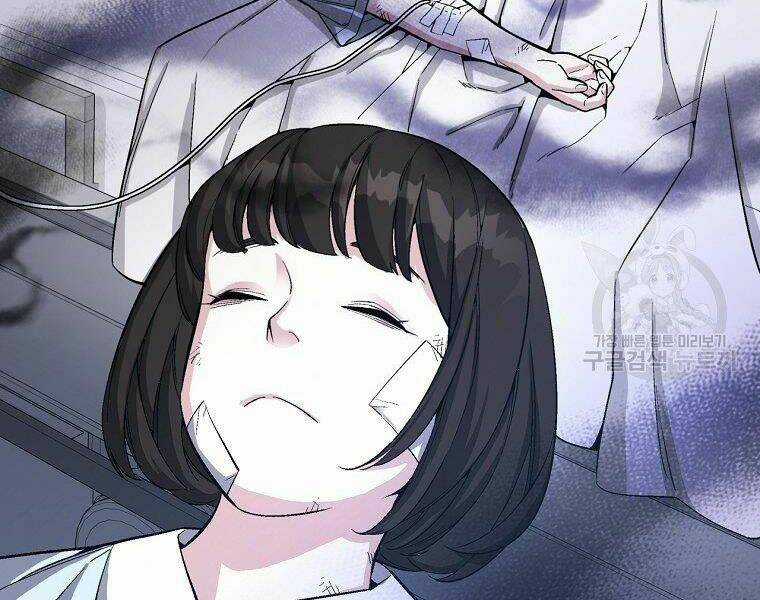 Thiên Ma Quân Sư - Chapter 17 - Trang 172