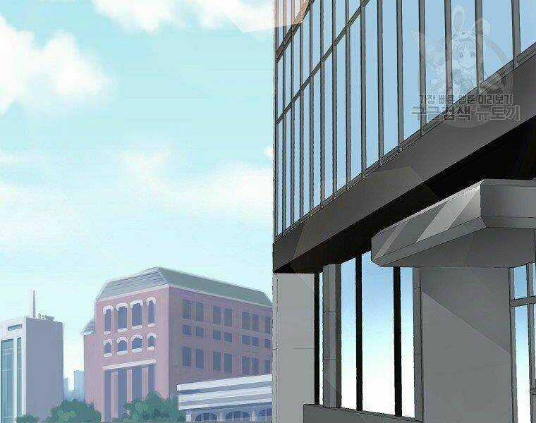 Thiên Ma Quân Sư - Chapter 17 - Trang 176