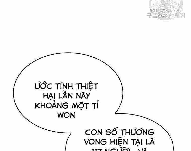 Thiên Ma Quân Sư - Chapter 17 - Trang 178