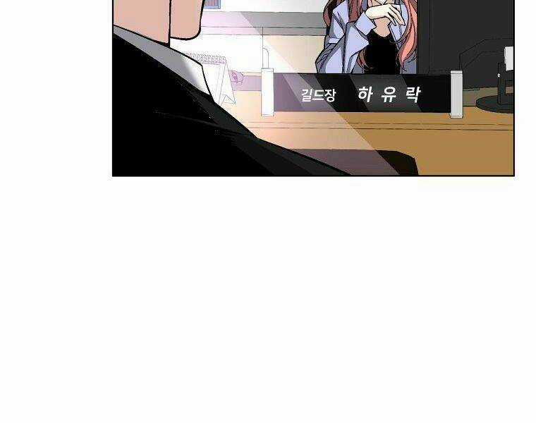 Thiên Ma Quân Sư - Chapter 17 - Trang 186