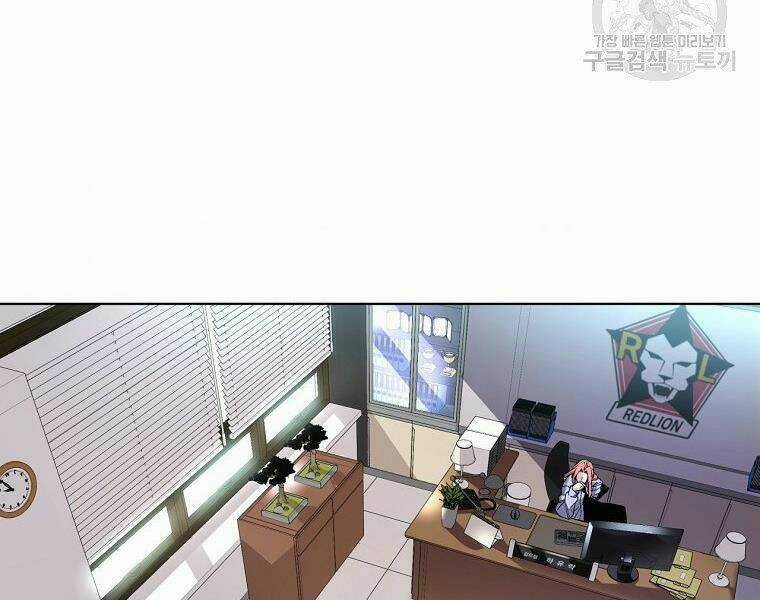 Thiên Ma Quân Sư - Chapter 17 - Trang 189