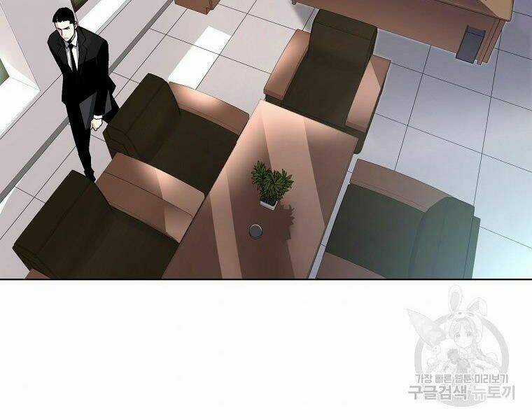 Thiên Ma Quân Sư - Chapter 17 - Trang 190