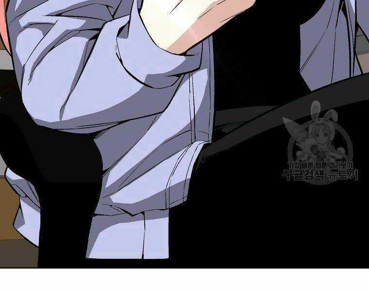 Thiên Ma Quân Sư - Chapter 17 - Trang 196