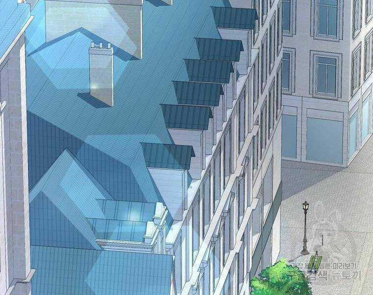 Thiên Ma Quân Sư - Chapter 17 - Trang 203