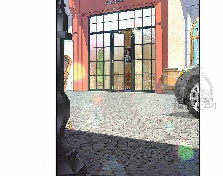 Thiên Ma Quân Sư - Chapter 17 - Trang 207