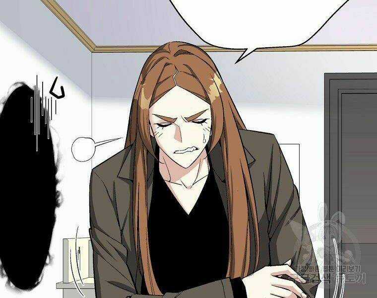 Thiên Ma Quân Sư - Chapter 17 - Trang 22