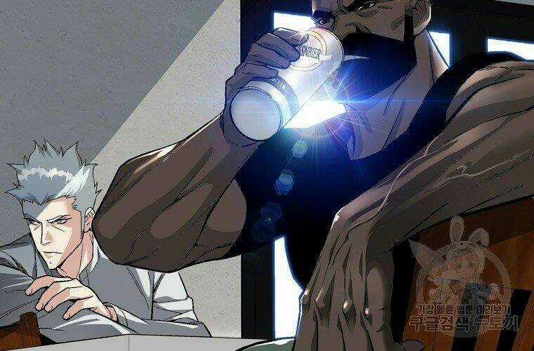 Thiên Ma Quân Sư - Chapter 17 - Trang 216