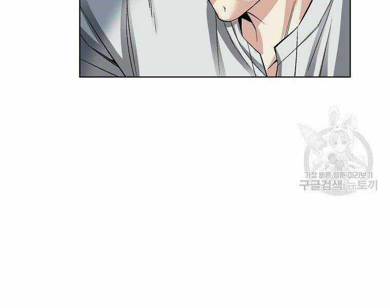 Thiên Ma Quân Sư - Chapter 17 - Trang 220