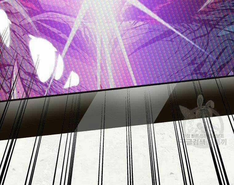 Thiên Ma Quân Sư - Chapter 17 - Trang 229