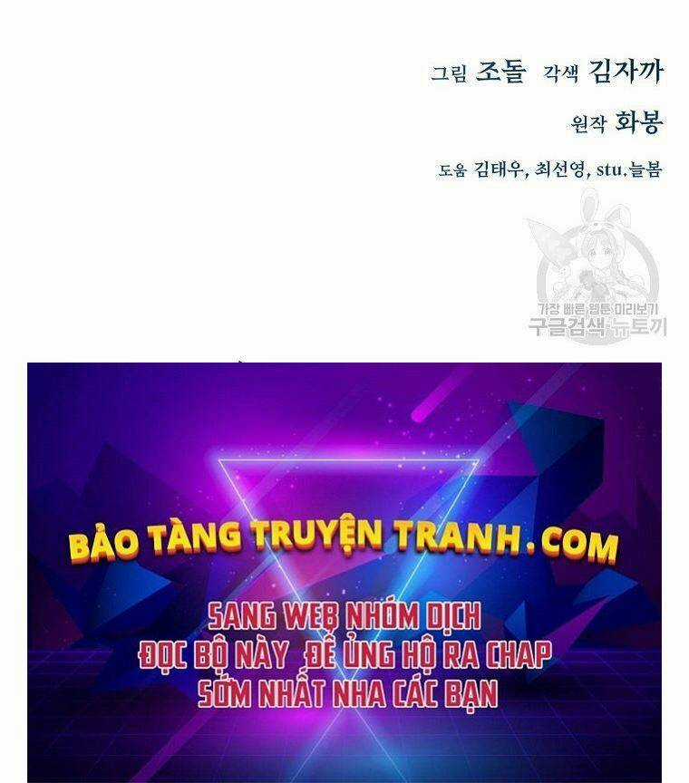 Thiên Ma Quân Sư - Chapter 17 - Trang 231