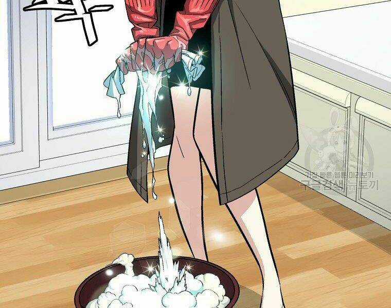 Thiên Ma Quân Sư - Chapter 17 - Trang 28