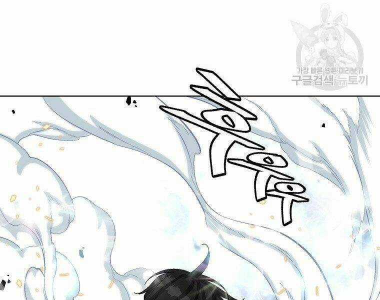 Thiên Ma Quân Sư - Chapter 17 - Trang 43